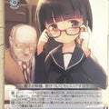 Weiss Schwarz Strike Witches Ssw/W62-095C C Haruka Sakomizu Trading Card NM