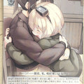 Weiss Schwarz Strike Witches Snw/W62-100U U Carla J. Luksic Trading Card NM