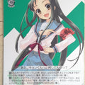 Weiss Schwarz Haruhi Suzumiya Ssy/W62-041C C Tsuruya-San Trading Card NM