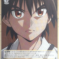 Weiss Schwarz Rurouni Kenshin RKN/S115-031C C Myojin Yahiko Trading Card NM
