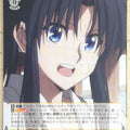 Weiss Schwarz Rurouni Kenshin RKN/S115-029C C Kamiya Kaoru Trading Card NM