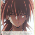 Weiss Schwarz Rurouni Kenshin RKN/S115-053U U Himura Kenshin Trading Card NM