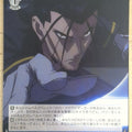 Weiss Schwarz Rurouni Kenshin RKN/S115-088U U Saito Hajime Trading Card NM