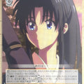 Weiss Schwarz Rurouni Kenshin RKN/S115-017U U Kamiya Kaoru Trading Card NM