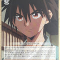 Weiss Schwarz Rurouni Kenshin RKN/S115-056U U Myojin Yahiko Trading Card NM