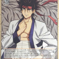 Weiss Schwarz Rurouni Kenshin RKN/S115-060C C Sagara Sanosuke Trading Card NM