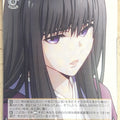 Weiss Schwarz Rurouni Kenshin RKN/S115-022C C Takani Megumi Trading Card NM