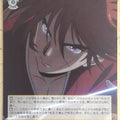 Weiss Schwarz Rurouni Kenshin RKN/S115-014U U Himura Kenshin Trading Card NM