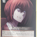Weiss Schwarz Rurouni Kenshin RKN/S115-051U U Himura Kenshin Trading Card NM