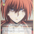 Weiss Schwarz Rurouni Kenshin RKN/S115-028C C Himura Kenshin Trading Card NM