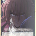 Weiss Schwarz Rurouni Kenshin RKN/S115-054U C Himura Kenshin Trading Card NM