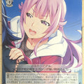 Weiss Schwarz Grisaia GRI/S112-053U U Yuki Trading Card NM