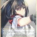 Weiss Schwarz Grisaia GRI/S112-012U U Maki Inohara Trading Card NM