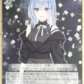 Weiss Schwarz Idolmaster ISC/S110-120C C Hana Suzuki Trading Card NM