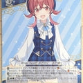 Weiss Schwarz Idolmaster ISC/S110-016U U Kaho Komiya Trading Card NM