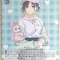 Weiss Schwarz Idolmaster ISC/S110-052C C Toru Asakura Trading Card NM