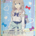 Weiss Schwarz Idolmaster ISC/S110-089C C Asahi Trading Card NM