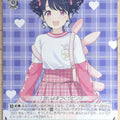 Weiss Schwarz Idolmaster ISC/S110-046U U Koito Fukumaru Trading Card NM
