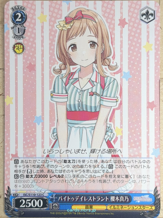 Weiss Schwarz Idolmaster ISC/S110-123C C Mano Sakuragi Trading Card NM