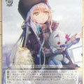 Weiss Schwarz Heaven Burns Red HBR/W117-098U U Charlotta Skopovskaya Trading Card NM
