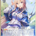 Weiss Schwarz Heaven Burns Red HBR/W117-014U U Yuina Shirakawa Trading Card NM