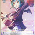 Weiss Schwarz Heaven Burns Red HBR/W117-021C C Yayoi Bungo Trading Card NM