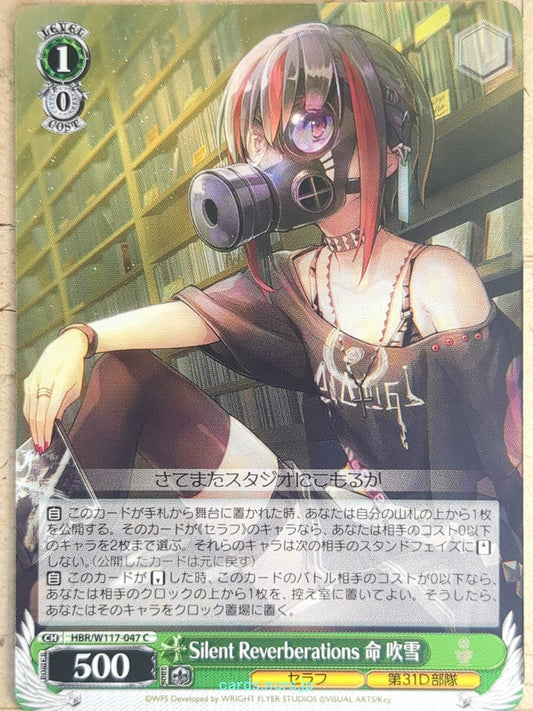 Weiss Schwarz Heaven Burns Red HBR/W117-047C C Fubuki Mikoto Trading Card NM