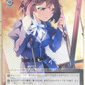 Weiss Schwarz Grisaia GRI/S112-013C C Shiori Arisaka Trading Card NM