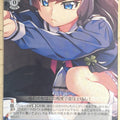 Weiss Schwarz Grisaia GRI/S112-088C C Taiga Sengoku Trading Card NM