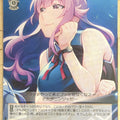 Weiss Schwarz Grisaia GRI/S112-060C C Yuki Trading Card NM