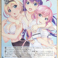 Weiss Schwarz Grisaia GRI/S112-081U U Christina Sakurako Kujirase Trading Card NM