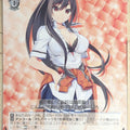 Weiss Schwarz Grisaia GRI/S112-092C C Maki Inohara Trading Card NM
