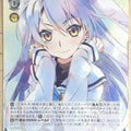Weiss Schwarz Grisaia GRI/S112-034U U Tohka Shishigaya Trading Card NM