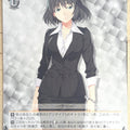 Weiss Schwarz Grisaia GRI/S112-065C C Nogami Trading Card NM