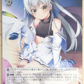 Weiss Schwarz Grisaia GRI/S112-031U U Tohka Shishigaya Trading Card NM