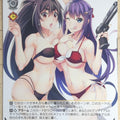 Weiss Schwarz Grisaia GRI/S112-010U U Maki Inohara Trading Card NM