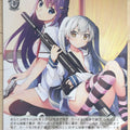 Weiss Schwarz Grisaia GRI/S112-040U U Rena Fukami Trading Card NM