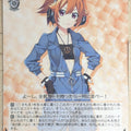 Weiss Schwarz Grisaia GRI/S112-051U U Izumi Yamamoto Trading Card NM