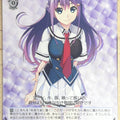 Weiss Schwarz Grisaia GRI/S112-086C C Rena Fukami Trading Card NM