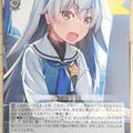 Weiss Schwarz Grisaia GRI/S112-037C C Tohka Shishigaya Trading Card NM