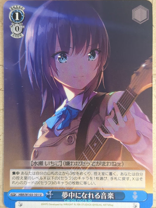 Weiss Schwarz Heaven Burns Red HBR/W103-101U U Ichigo Minase Trading Card NM