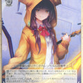 Weiss Schwarz Heaven Burns Red HBR/W103-070C C Karen Asakura Trading Card NM