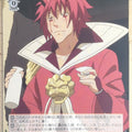 Weiss Schwarz That Time I Got Reincarnated as a Slime TSK/S82-047U U banimaru Trading Card NM
