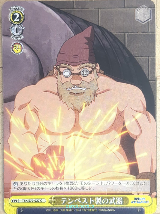 Weiss Schwarz That Time I Got Reincarnated as a Slime TSK/S70-027C C  Trading Ca