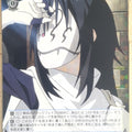 Weiss Schwarz That Time I Got Reincarnated as a Slime TSK/S70-067R R Shizu Trading Card NM