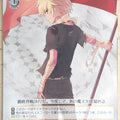 Weiss Schwarz Problem Children Are Coming from Another World, Aren't They? Smi/W62-016U U Izayoi Sakamaki Trading Card NM