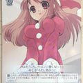 Weiss Schwarz Haruhi Suzumiya Ssy/W62-037U U Mikuru Asahina Trading Card NM
