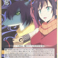 Weiss Schwarz That Time I Got Reincarnated as a Slime TSK/S70-086C C Soka Trading Card NM