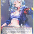 Weiss Schwarz Heaven Burns Red HBR/W103-074C C Maki Kurosawa Trading Card NM