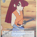 Weiss Schwarz Crayon Shin-chan CS/S114-065U U Fubukiaru Trading Card NM
